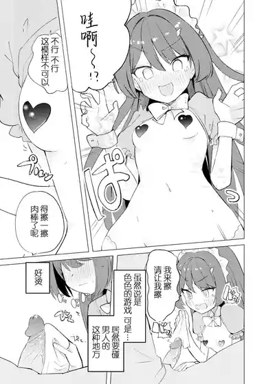 第15页图