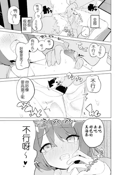 第23页图