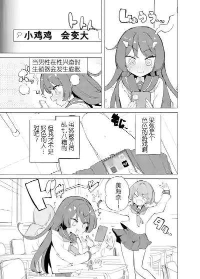 第27页图
