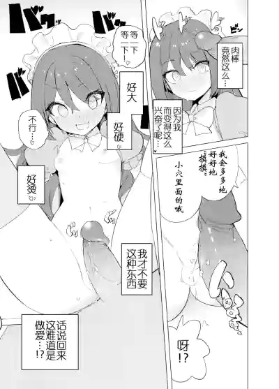 第35页图