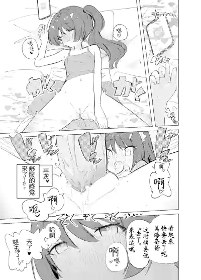 第39页图