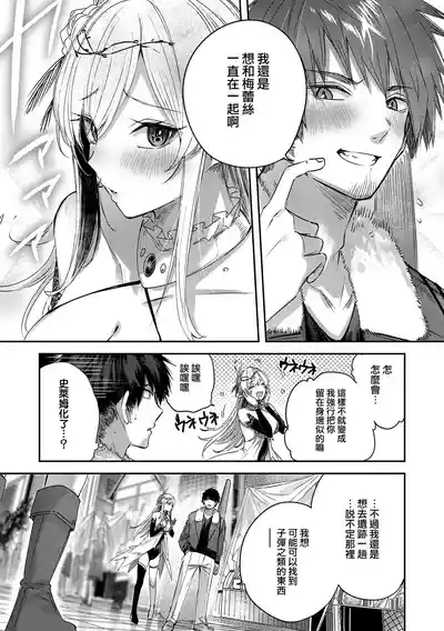 第107頁圖