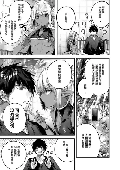 第115頁圖