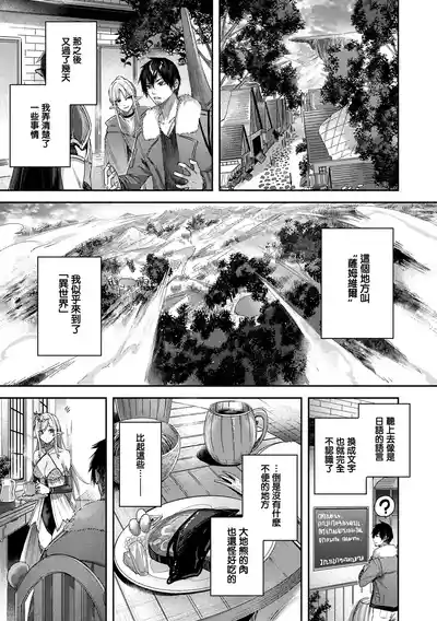 第23頁圖