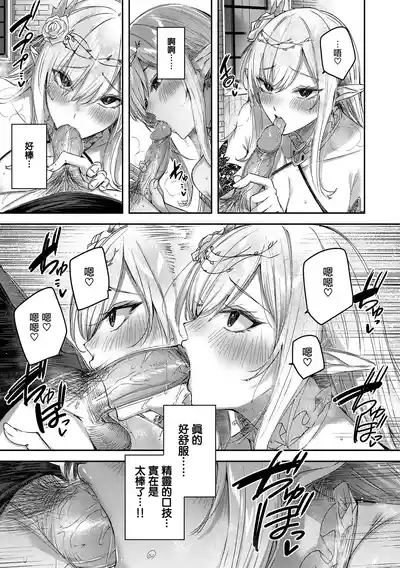 第47頁圖