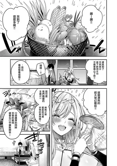 第59頁圖