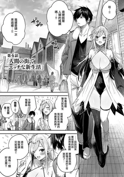 第83頁圖