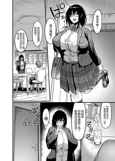 第19页图