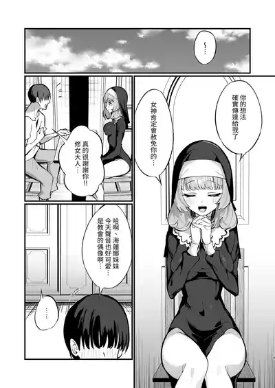 第19页图
