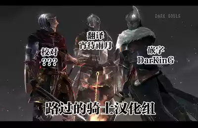 第31頁圖