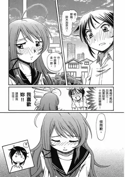 第135页 封面 - HaSM.cc