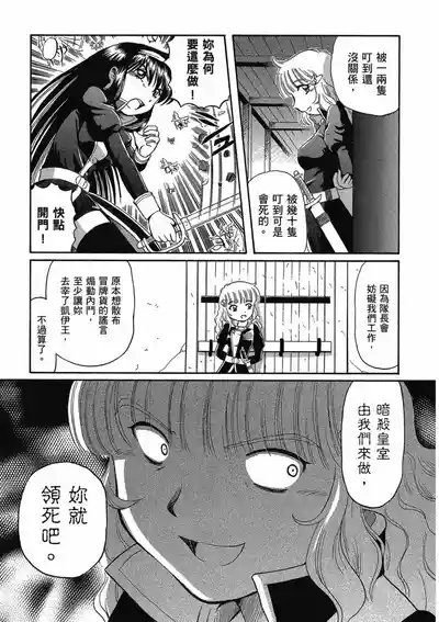 第187页 封面 - HaSM.cc