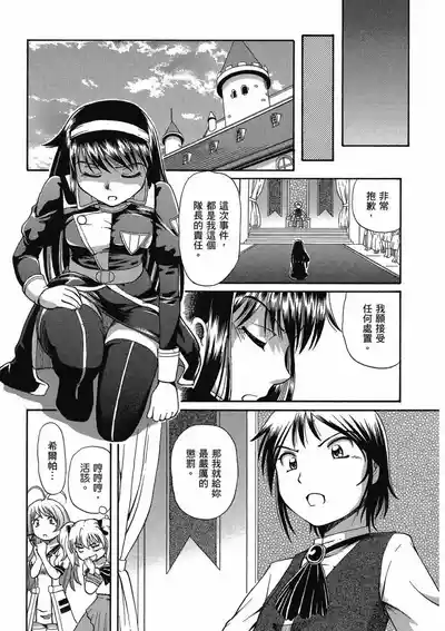 第195页 封面 - HaSM.cc
