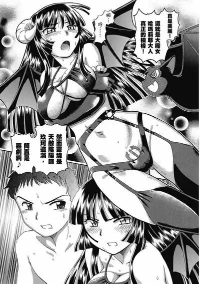 第27页 封面 - HaSM.cc