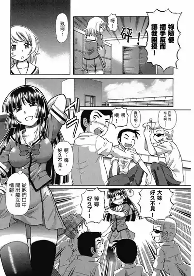 第55页 封面 - HaSM.cc