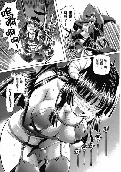 第71页 封面 - HaSM.cc