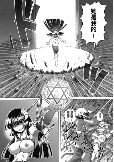 第95页 封面 - HaSM.cc