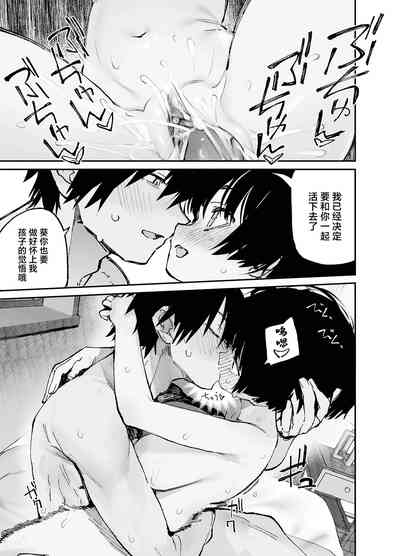 第47页图