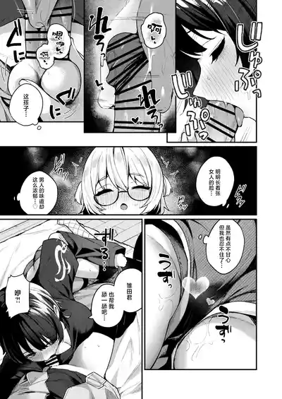 第15頁圖