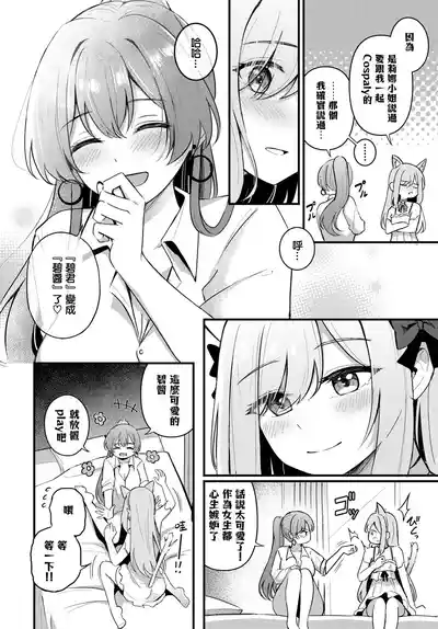 第15页 封面 - HaSM.cc