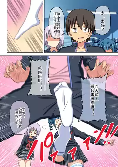 第483页图