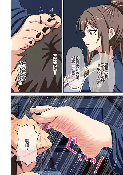 第503页图