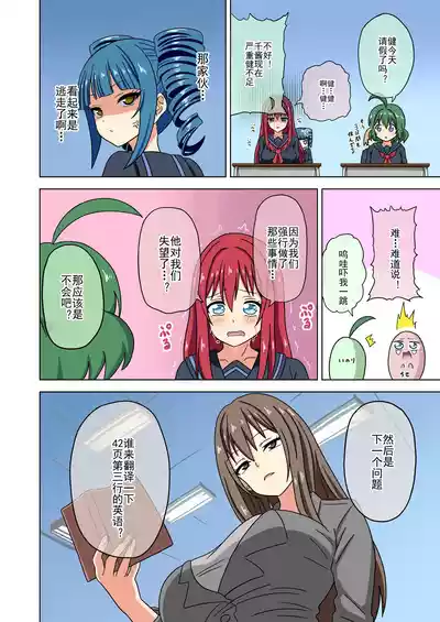 第507页图