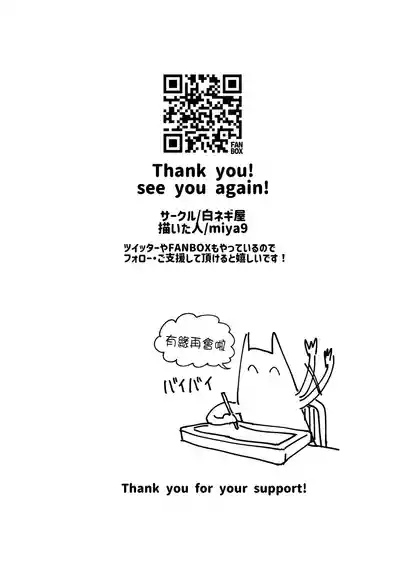 第107页图