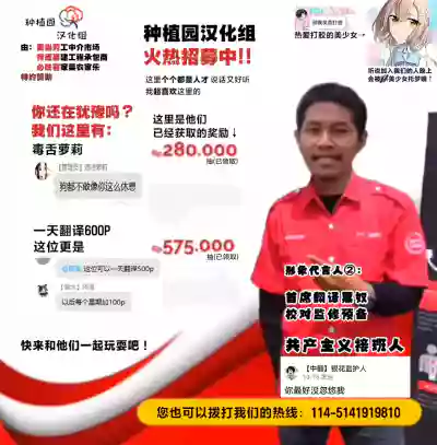 第111页图