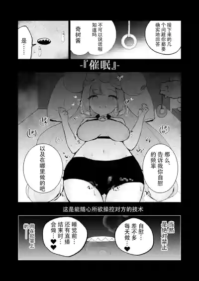 第11页图