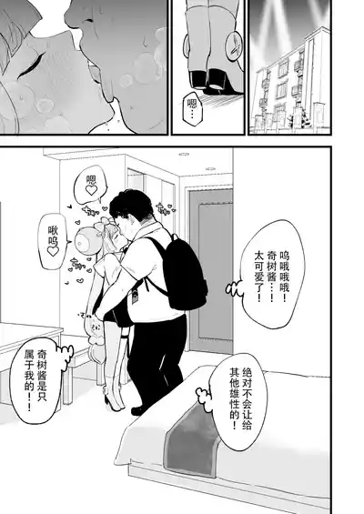 第23页图