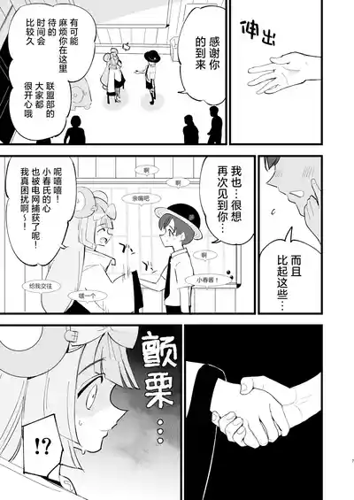 第35页图