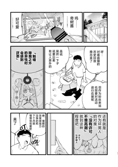 第39页图