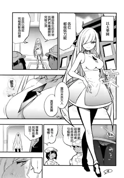 第71页图