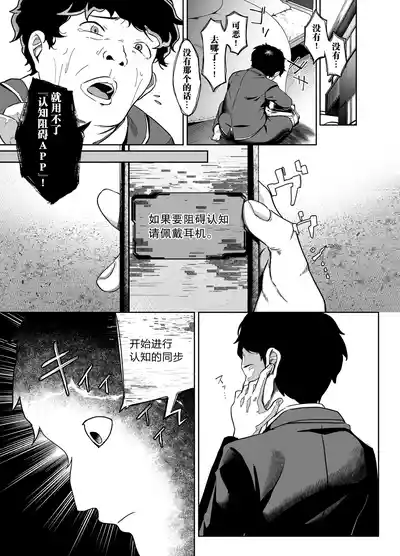 第11页图