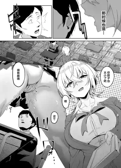 第15页图