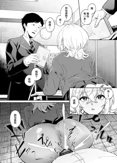 第7页图