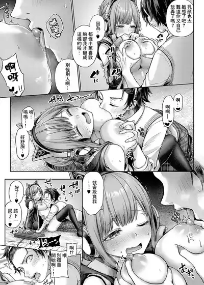 第159页 封面 - HaSM.cc