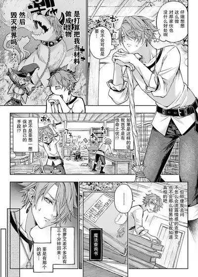 第215页 封面 - HaSM.cc