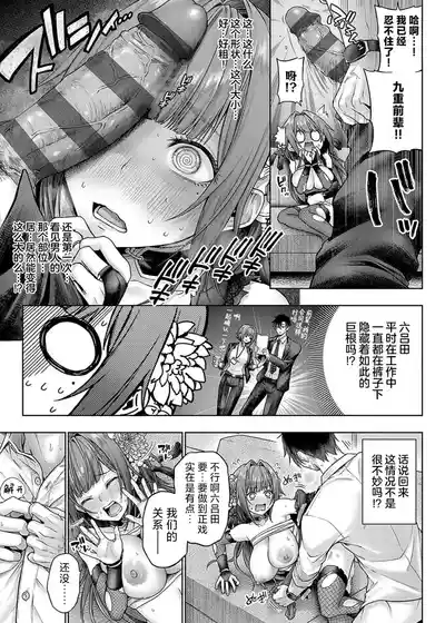 第27页 封面 - HaSM.cc