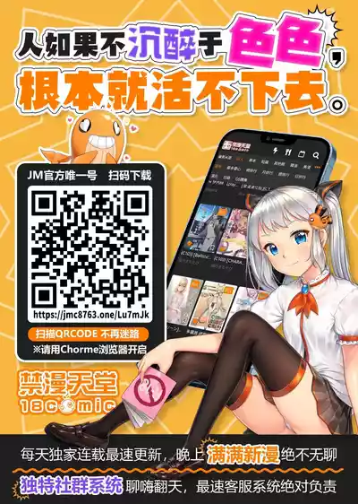 第27页 封面 - HaSM.cc