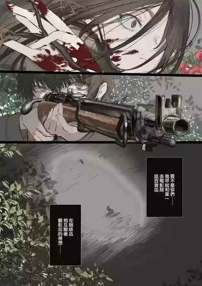 第27页图
