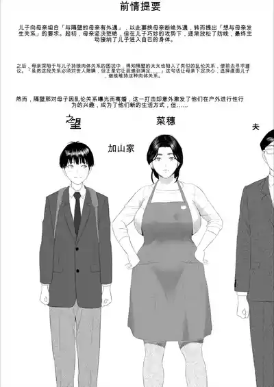 第3頁 封面 - HaSM.cc