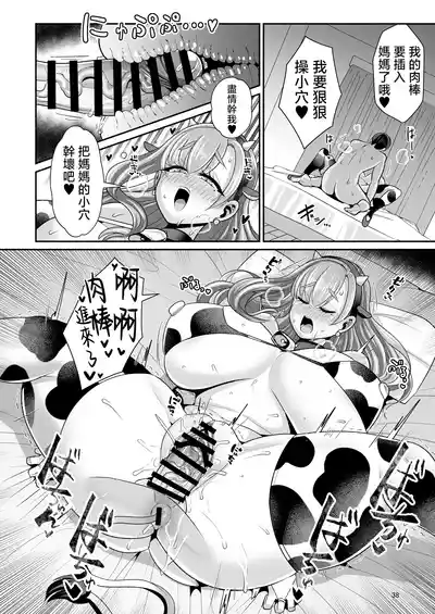 第39页图