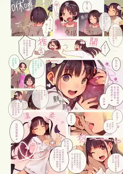 第15页图