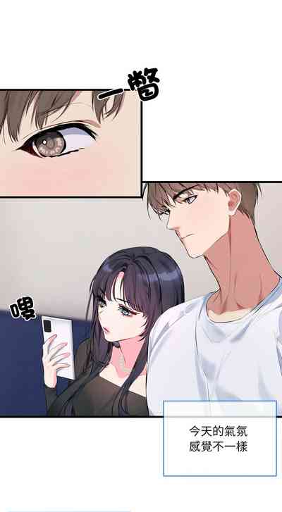第103页 封面 - HaSM.cc