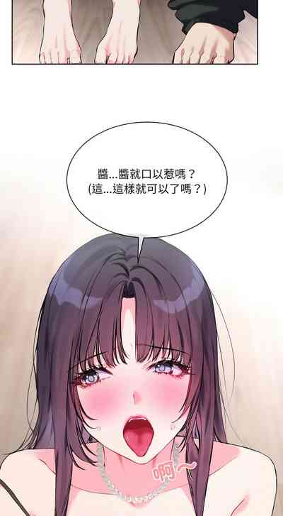 第119页 封面 - HaSM.cc