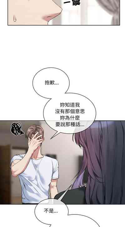 第159页 封面 - HaSM.cc