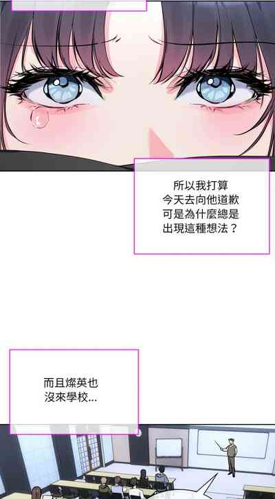 第171页 封面 - HaSM.cc