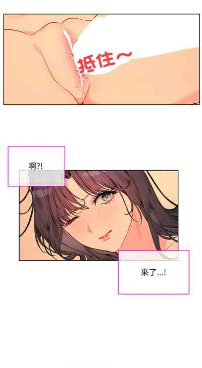 第67页 封面 - HaSM.cc